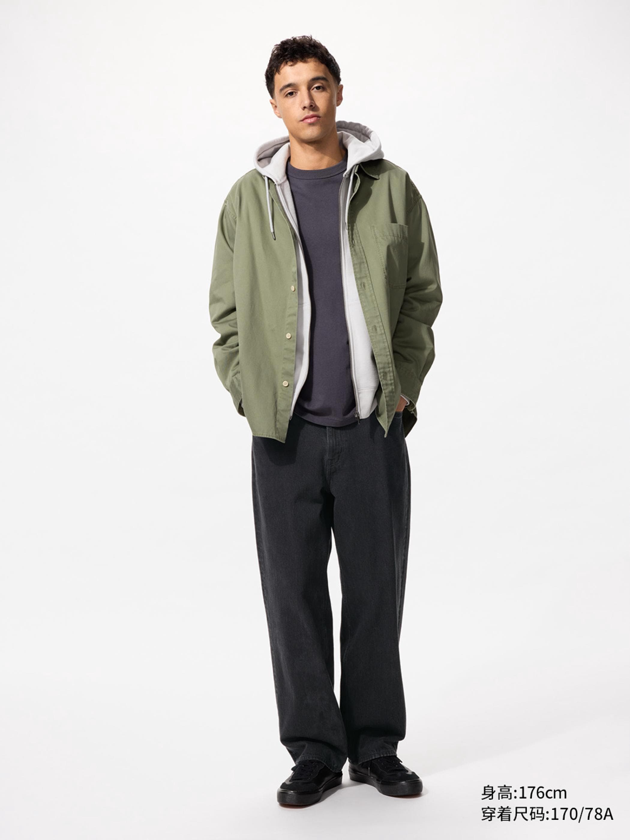 Джинсы свободного кроя